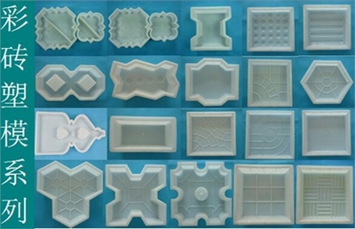 這4張勁強塑料模具照片集，瞬間刷爆朋友圈！聚焦橡膠減震墊的精密制造藝術