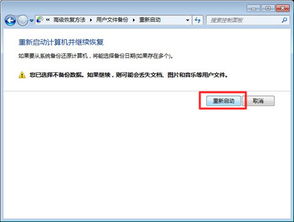 HP 軟件與驅(qū)動(dòng)程序下載指南 打印機(jī)、筆記本電腦、臺(tái)式機(jī)及其他產(chǎn)品