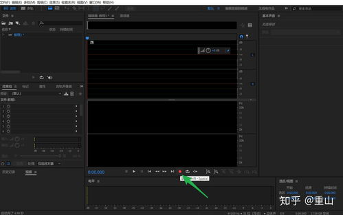 電腦錄音軟件全攻略 從專(zhuān)業(yè)制作到便捷錄制的精選推薦